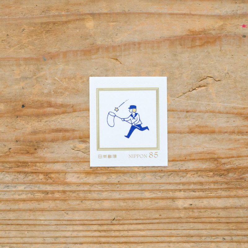 切手 | 月刊手紙舎