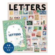 000000021048-01-s.jpg?t=