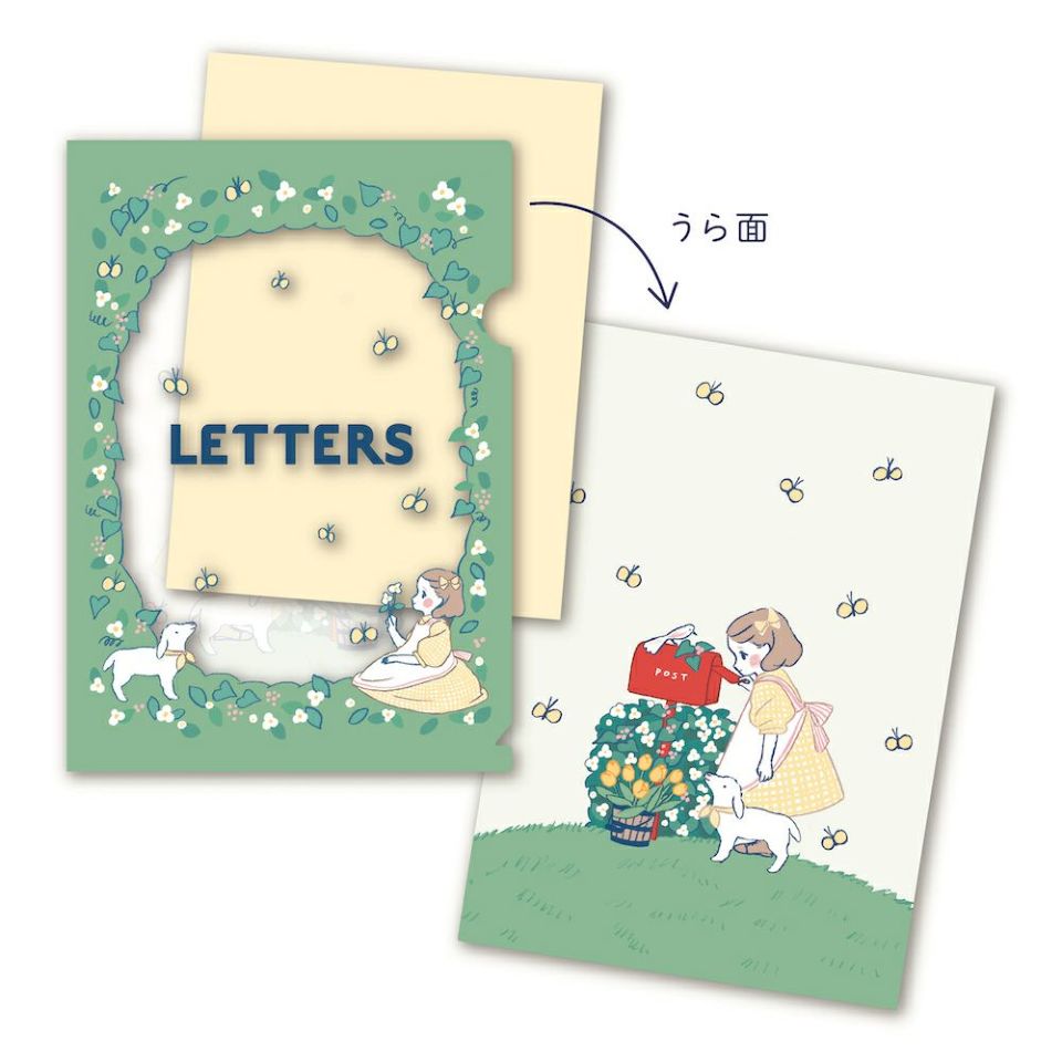 手紙社｜雑誌『LETTERS 03』 （先着プレゼント付き） | 月刊手紙舎