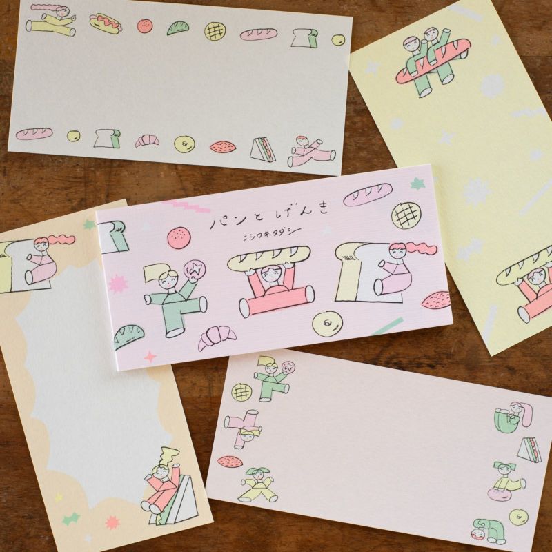 便箋 | 月刊手紙舎