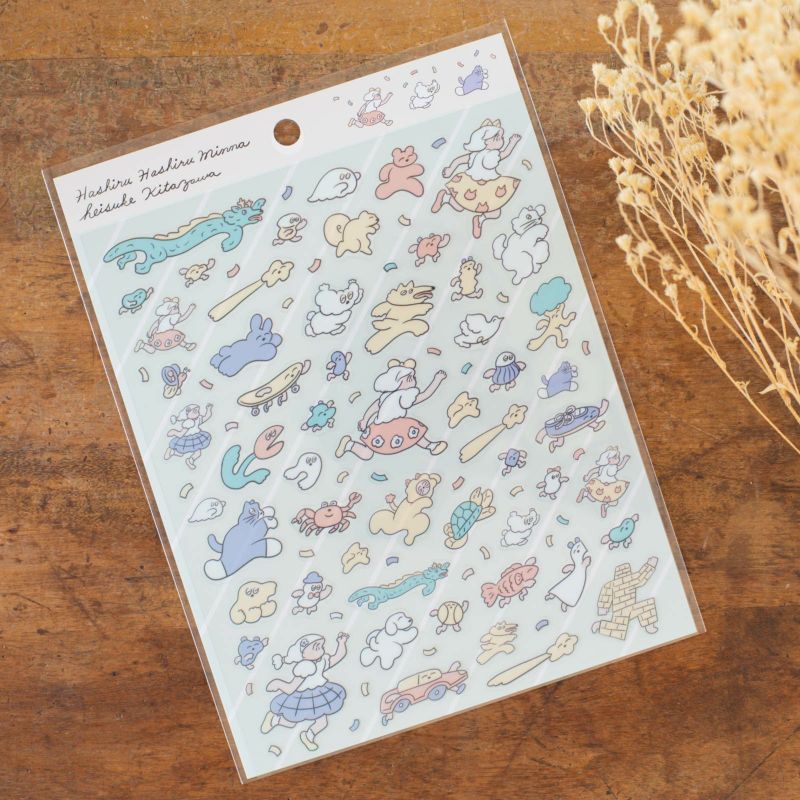 平澤興　【貴重・入手困難・レアかと存じます】　掛軸　色紙　座右の銘　著作４冊 Amazon | 【貴重・入手困難】【レアかと存じます】平澤興 先生 掛軸