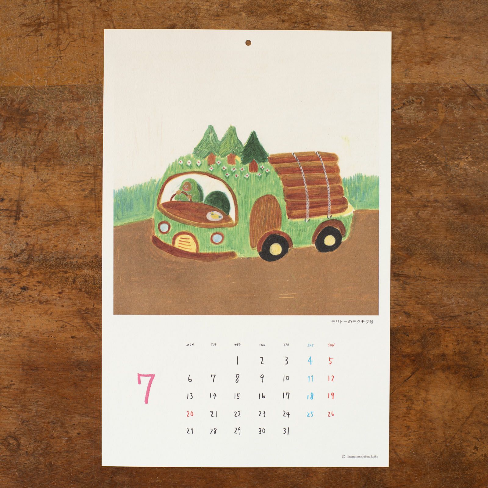 2026年柴田ケイコカレンダー壁掛け7月