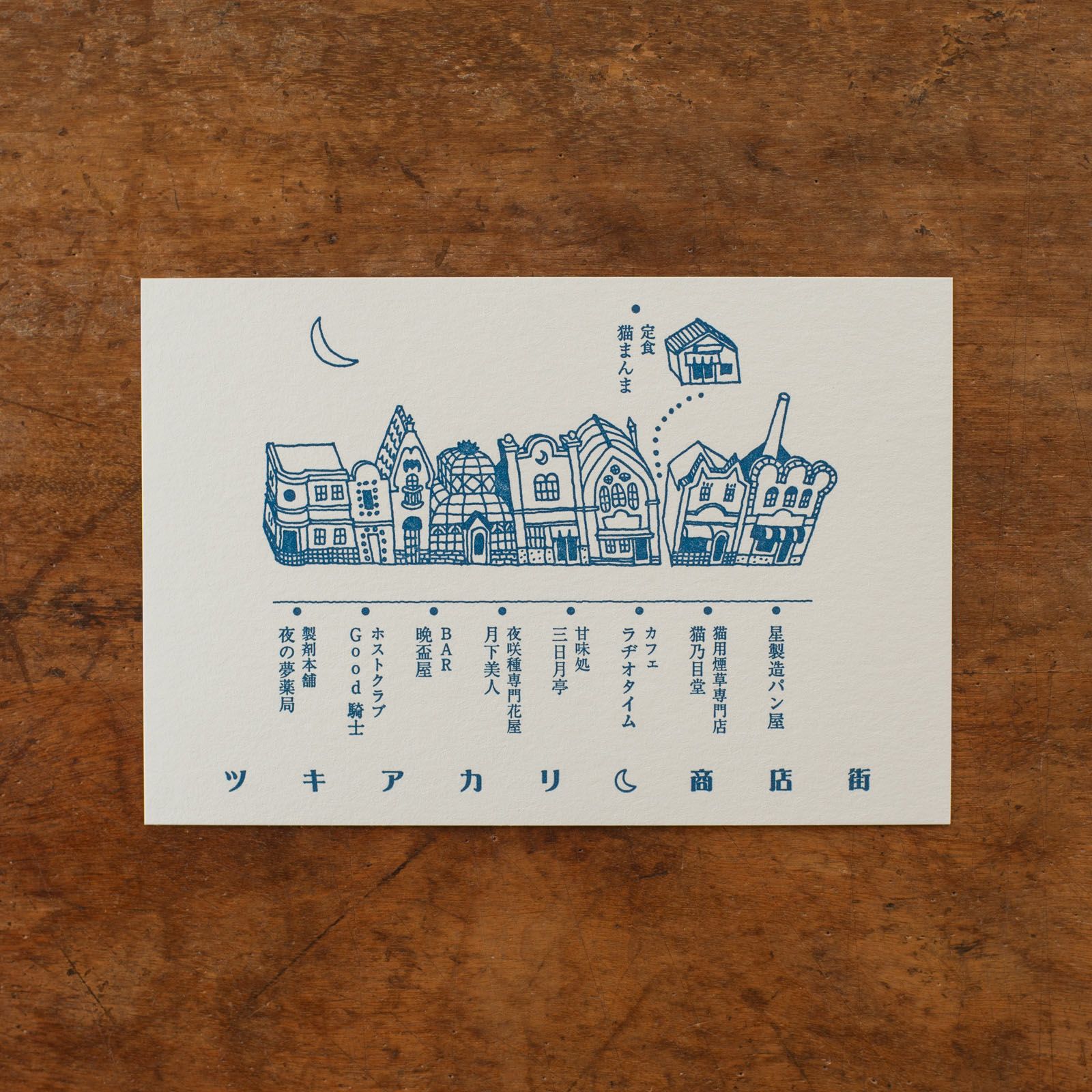 000000021072-01-l.jpg?t=