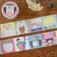 000000021128-01-s.jpg?t=