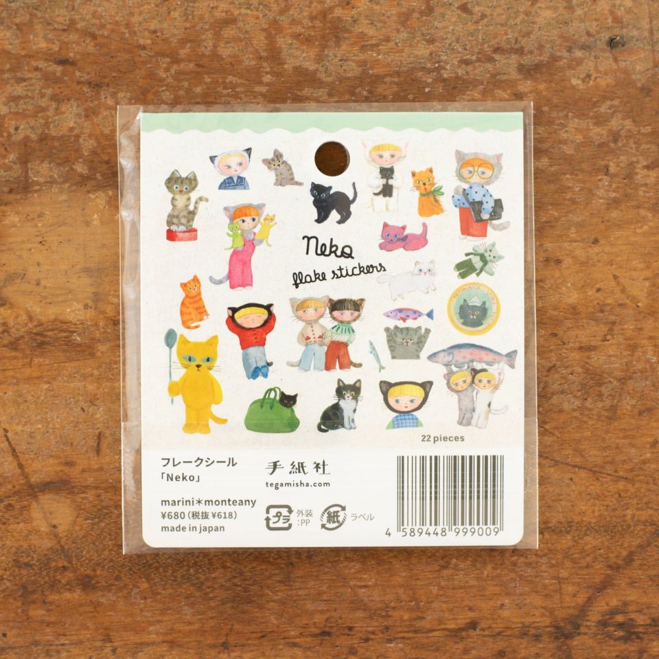作家　ミニチュア　1/6 手紙持つお手 手紙社｜marini＊monteany・フレークシール「neko」 | 月刊手紙舎