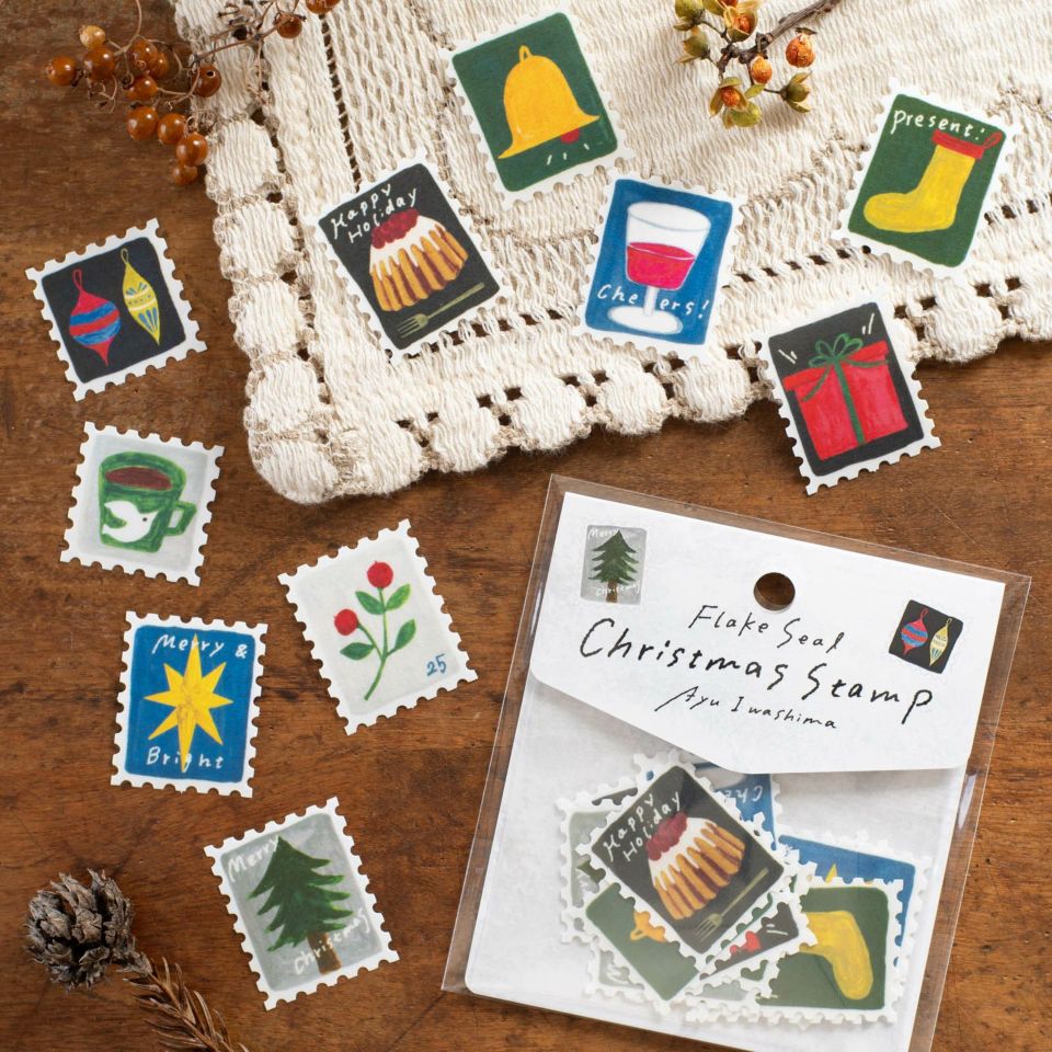 手紙社｜いわしまあゆ・フレークシール「Christmas Stamp」 | 月刊手紙舎