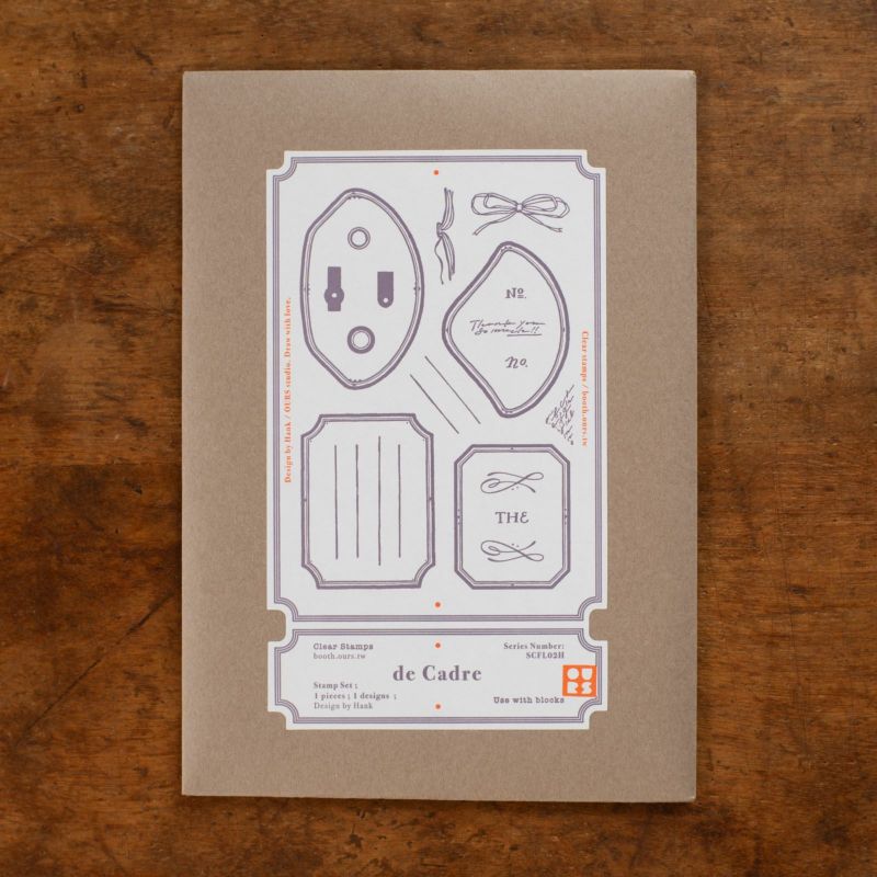 OURS 森の友達｜PETテープ・The Gift Kiss-cut PET Tape | 月刊手紙舎