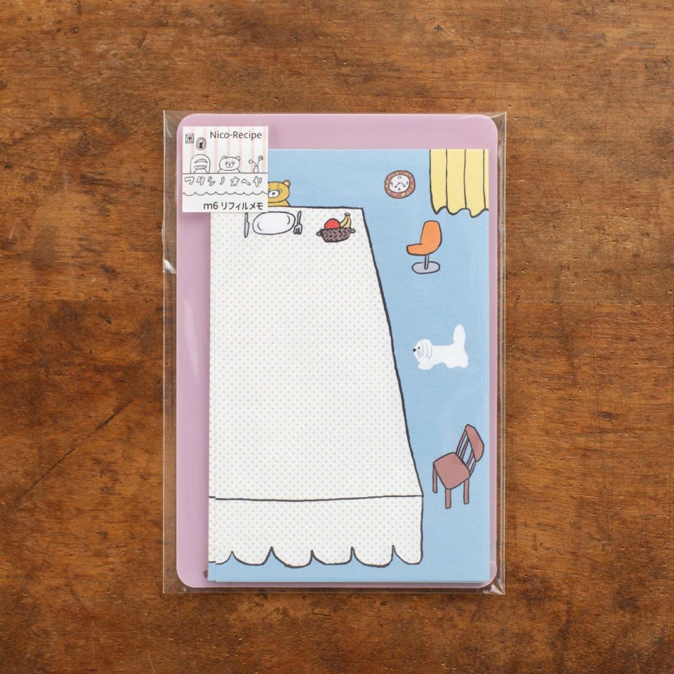 手紙社｜Nico-Recipe・m6リフィルメモ「ワタシノオヘヤ」 | 月刊手紙舎