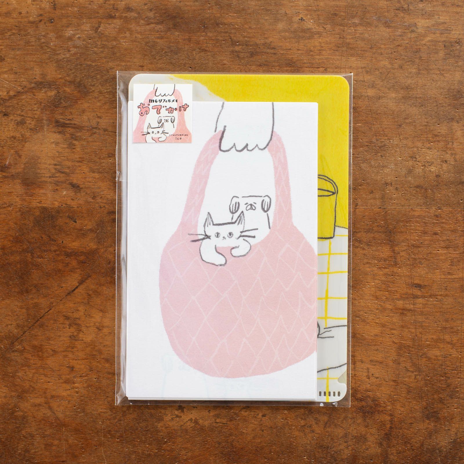 手紙社｜ico・m6リフィルメモ「おでかけ」 | 月刊手紙舎