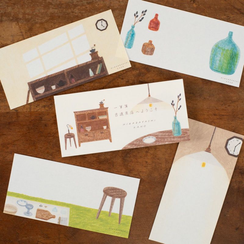 表現社 cozyca products｜平林香乃・一筆箋「古道具店へようこそ