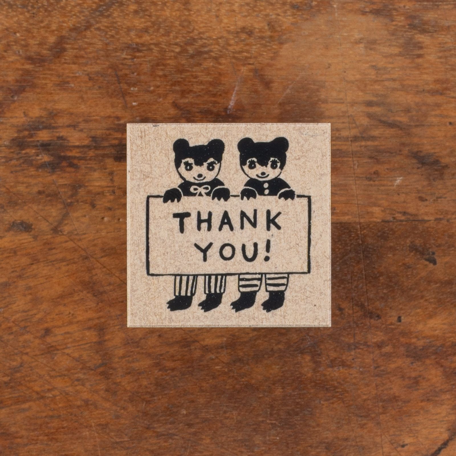 布川愛子 | 月刊手紙舎