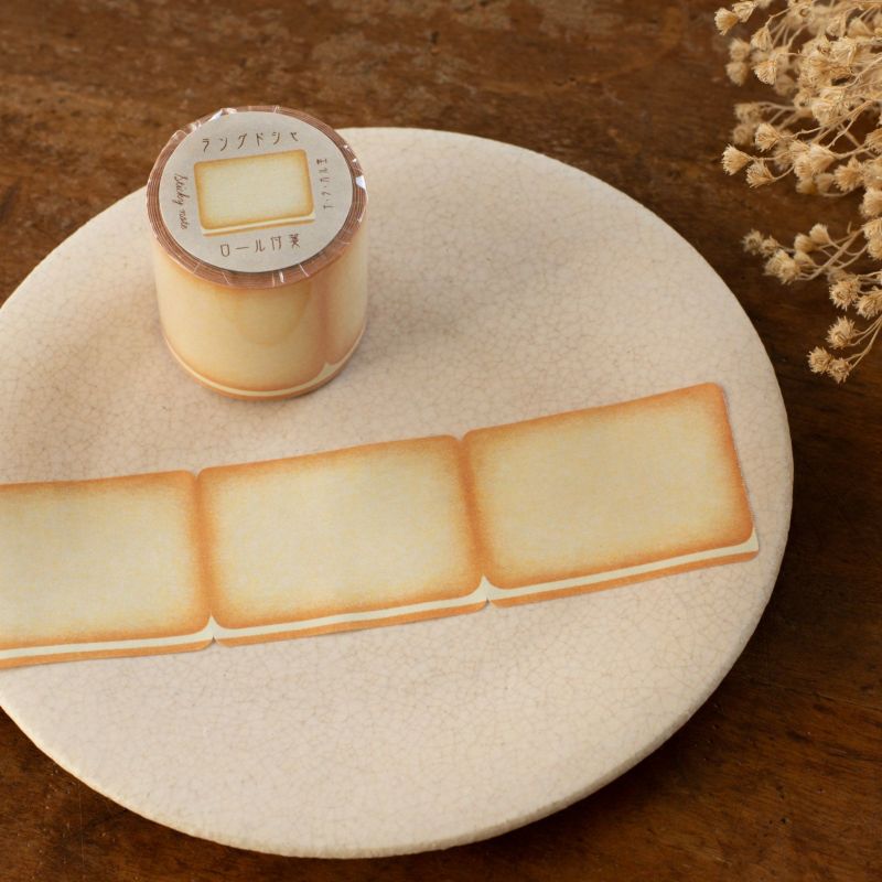 ア・ラ・カル堂｜ロールふせん「お寿司」 | 月刊手紙舎